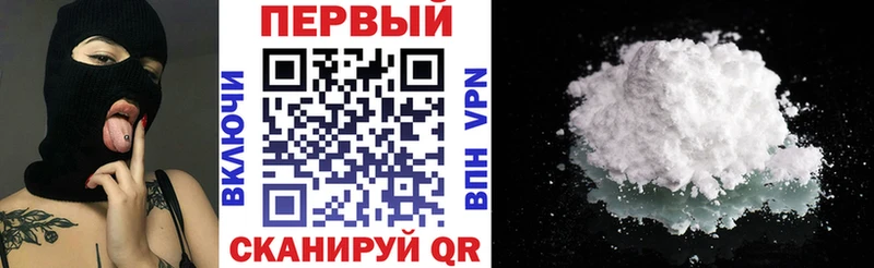 купить закладку OMG сайт Amphetamine Розовый Зеленодольск