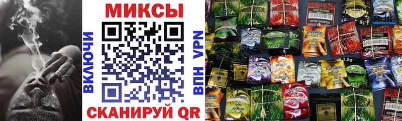 ОМГ ОМГ ТОР  Зеленодольск  БУТИРАТ GHB  сколько стоит 