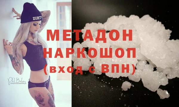 винт Абинск