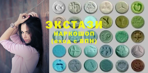 кокаин Осташков