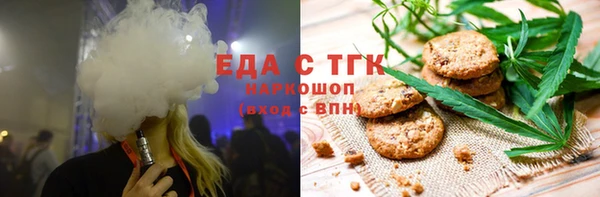 кокаин VHQ Абаза