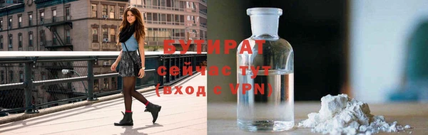 кокаин VHQ Абаза