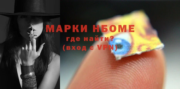 прущий лед Остров