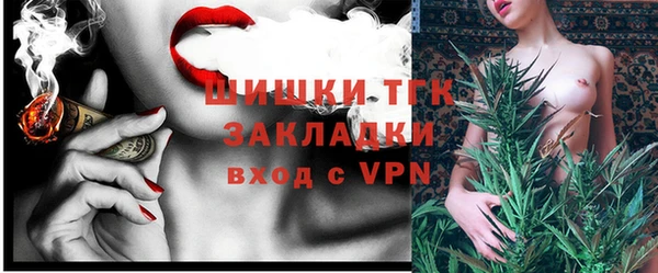 кокаин VHQ Абаза