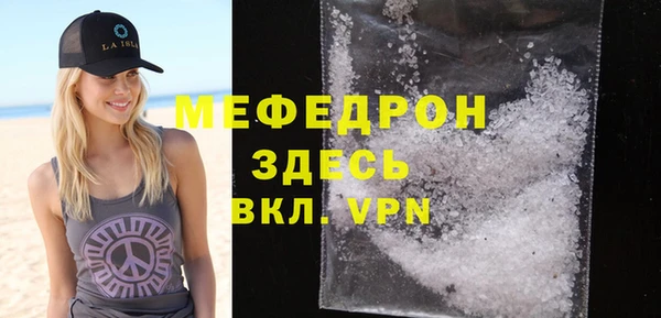 прущий лед Остров