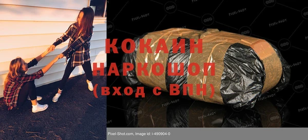 винт Абинск