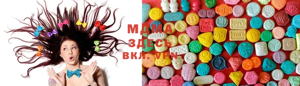 прущая мука Осинники