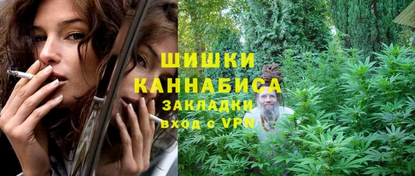 кокаин премиум Абдулино