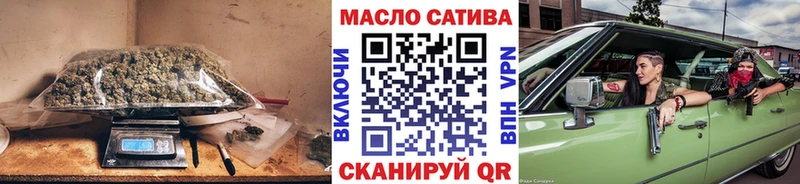 кракен ссылки  Зеленодольск  Дистиллят ТГК вейп 
