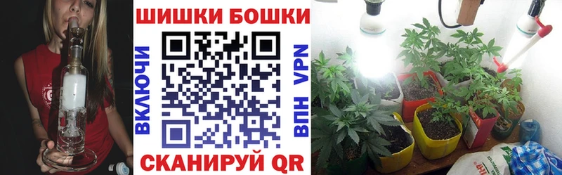 хочу   Зеленодольск  Канабис семена 